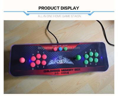 China VGA/HDMI/USB Pandora's Box 4 Family Arcade Joystick Game Console Battle Kits for sale