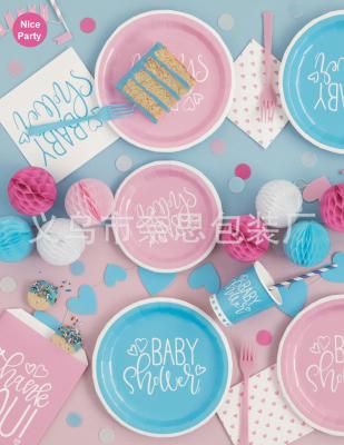 China Baby Shower Gender Reveal Kiaye 16 Guest Baby Shower Gender Reveal Boy or Girl Parties Decoration Tableware Supplies Set for sale