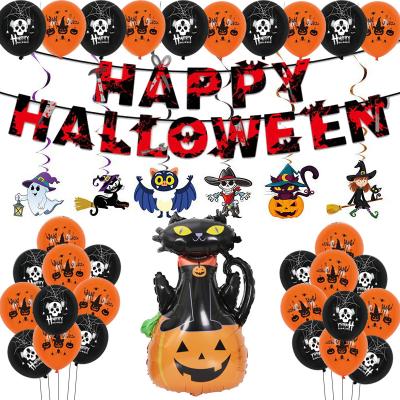 China Decoration Gift Halloween Decorations Supplies Happy Halloween Banners Printing Foil Balloon Set for sale