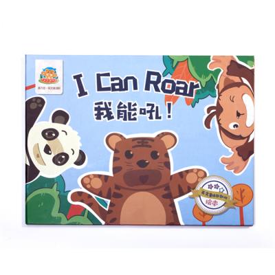 China paper & Cardboard Children's Book Printing Hardcover Custom English Story Kids Educational Coloring Books for sale