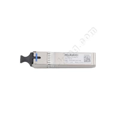 China Original FTTH Huawei SFP 1G 10G GPON OLT PON Modules C+ C++ SFP Media Converter New For MA5800 MA5608T MA5683 Series OLT etc. for sale