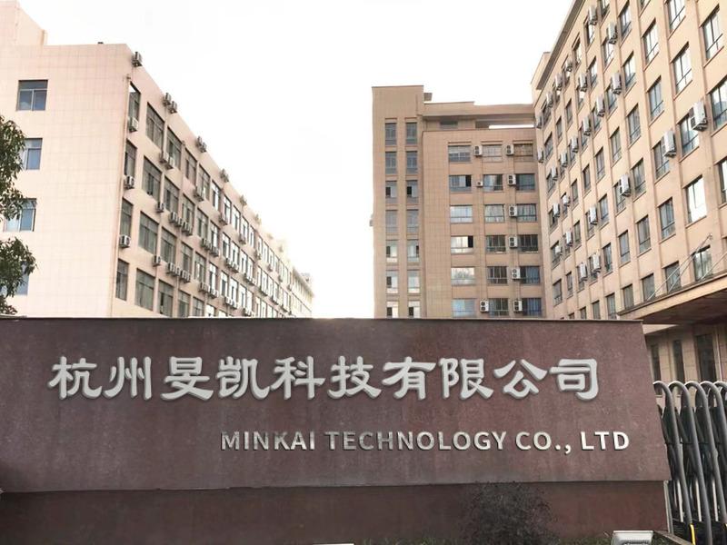 Verified China supplier - Hangzhou Minkai Technology Co., Ltd.