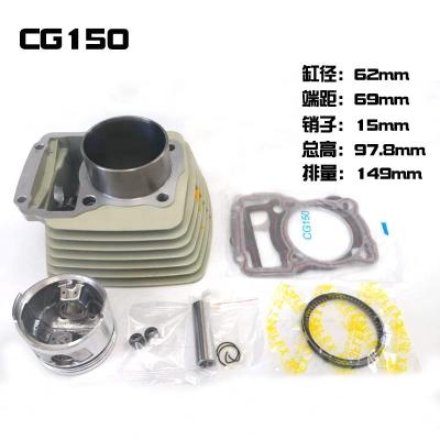 China Retail Juego de cilindros Motorcycle Tricycle Cg150 Cylinder Kits Cylinder Piston Ring Five-piece Assembly Accessories for sale