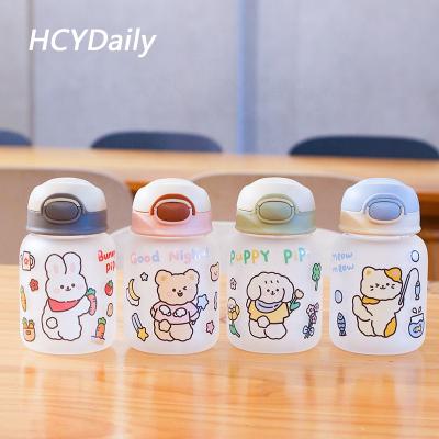 China Wholesale 16oz/450ml Four Color Viable Chubby Children Drinking Bottles Custom Sublimation Cute Childish Water Bottle With Straw for sale