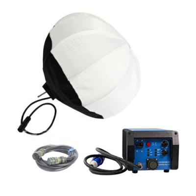 China ALUMOTECH Aluminum Balloon Head+575W/1200W/1800W E-Ballast+7m Cable Kit Pro For HMI Film Studio Video Photography Broadcasting for sale