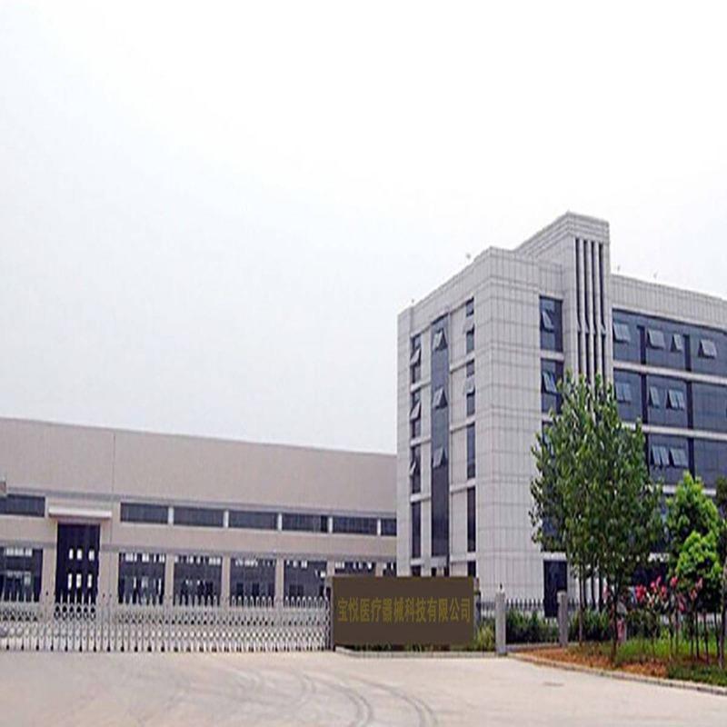 Verified China supplier - Shijiazhuang Bodyjoy Medical Device Technology Co., Ltd.