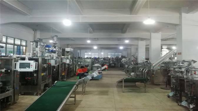 Verified China supplier - Guangzhou Xuguang Packing Machinery Equipment Co., Ltd.