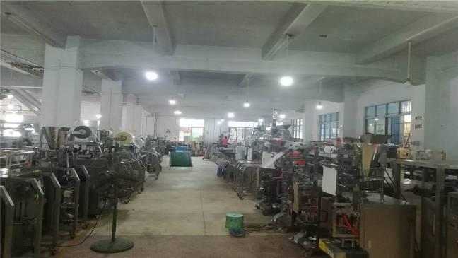 Verified China supplier - Guangzhou Xuguang Packing Machinery Equipment Co., Ltd.