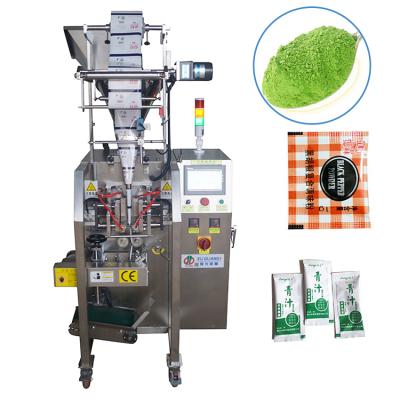 China Automatic Small Food Powder Packing Machine Flour Powder Packing Machine Curry Packing Machine for sale