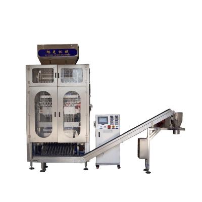 China food 2 gram sugar packing machine/icing sugar packing machine/small sugar packing machine for sale