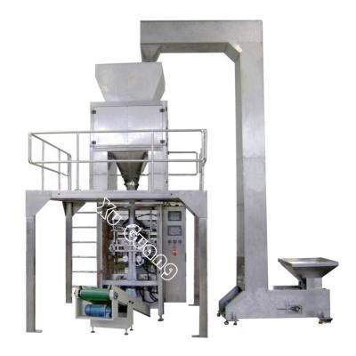 China Automatic 2 Heads Beverage Weigher Packing Machine For Sugar 2kg Screw Counting Packing Machine for sale