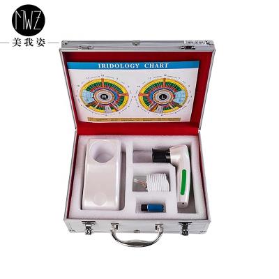 China Other 12 MP eye iridology cameras / Iriscope machines with English, Spanish, Malaysia professional analysis software for sale