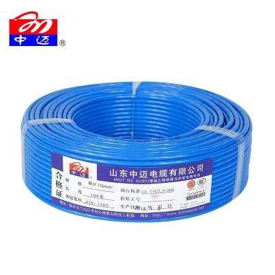 China Ground Wire 2.5mm Copper Wire Cobre Conductor Alambre Single Kabel Listrik Electrical Wire for sale