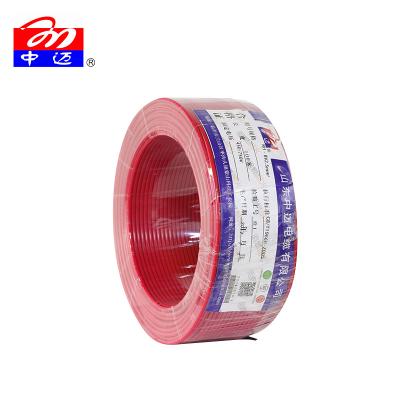 China Chamber / single core construction price 1.5mm 2.5mm single core pvc wire insulated copper cable electrical wire for sale