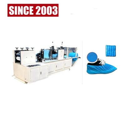 China Good Quality Dispenser Shoe Cover Making Machine Automatic Machine Shoe Cover Novelty zu verkaufen