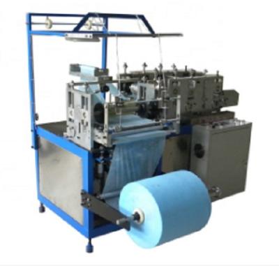 China Jp 4kw Shoe-Cover Machine For Sale Shoe Cover Making Machine Plastic Disposable Shoe-Cover Making Machine zu verkaufen