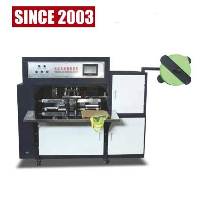 China Most Popular Handle Bag Welding Machine Paper Bag Making Machine for sale