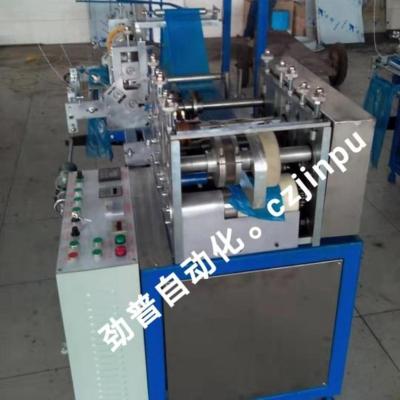 China Latest model automatic waterproof plastic shoe making equipments for sale