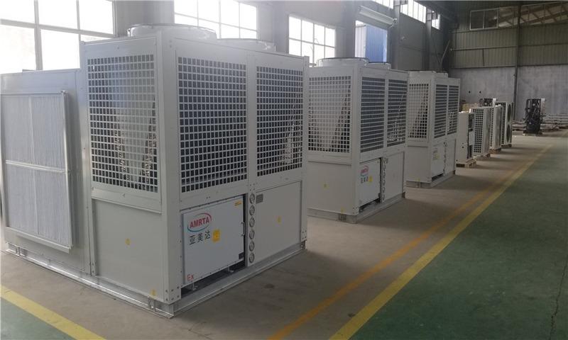 Verified China supplier - Jinan Amrta Air Conditioning Co., Ltd.