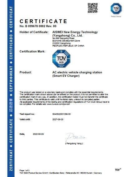 TUV mark - AISWEI New Energy Technology (Yangzhong) Co., Ltd.