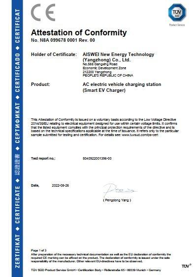 CE - AISWEI New Energy Technology (Yangzhong) Co., Ltd.