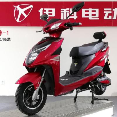 China Battery Two Wheelers Electric Motorcycle Scooter For Adult Persons for sale