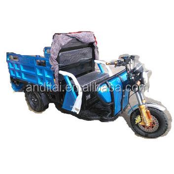 China Battery Operated Adult Motorized Tricycle Loader Cargo Ecart For Korea for sale