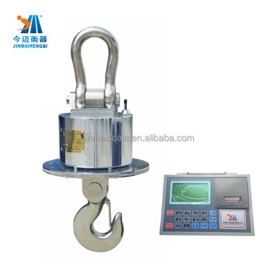 China -30â „ ƒ ~120â „ ƒ Anti-heat 5t 10t 20t 30t 50t 80t Crane Scale OCS Electronic Hanging Scale Price for sale