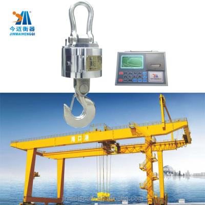 China -40~+75degree Electronic Wireless Crane Scale 1000kg for sale