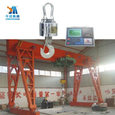 China -40~+75degree High Precision Industrial Digital Crane Scale 1 Ton Price for sale