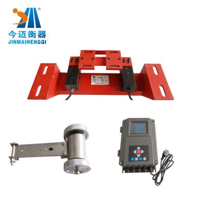 China Installed On Belt Conveyor Customized Belt Type Conveyor Scale For Bulk Material Weighing for sale