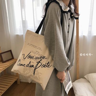 China 2021 Hot Sale Eco-friendly White Letter Style Printing Single Shoulder For Shopping School Girl Women Canvas Cotton Tote Bag for sale