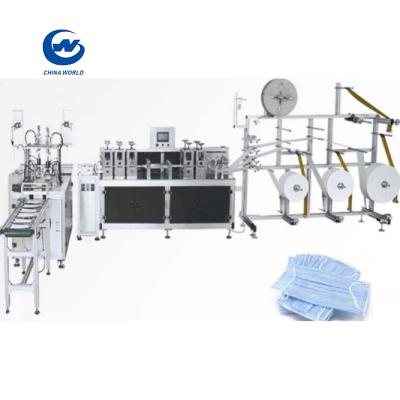 China Home Use Face Mask Machine Surgical Mask Machine Mask Making Machine zu verkaufen