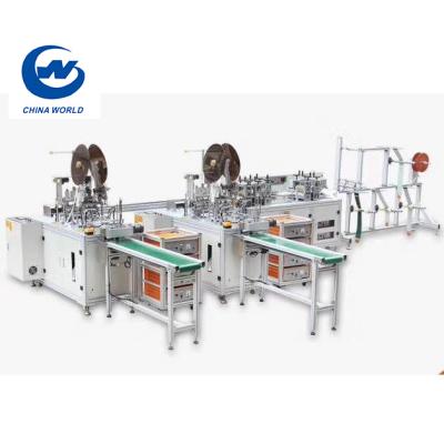 China Home use kf80 mask machine flat mask making machine en venta