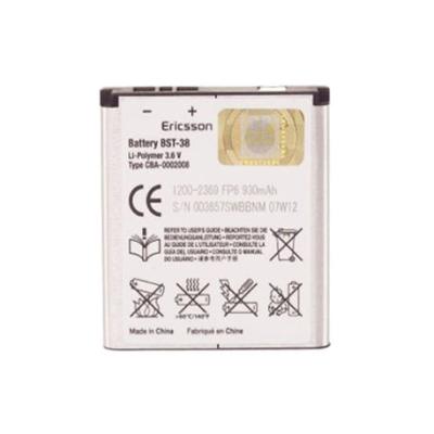 China High quality mobile phone battery for Sony Ericsson s500 w220 for sale