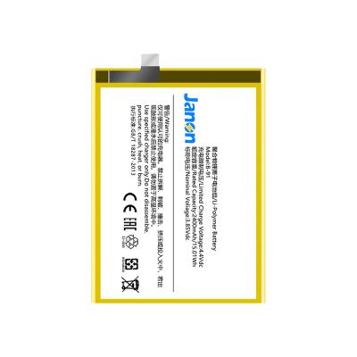 China Extra Cell Phone Li-polymer Mobile Phone Battery for vivo max v3 for sale