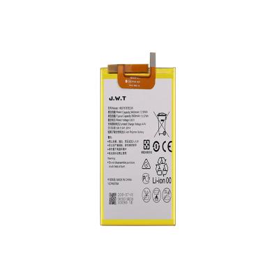 China Mobile phone factory wholesale gigabyte t18287 battery for Huawei p8 lite for sale