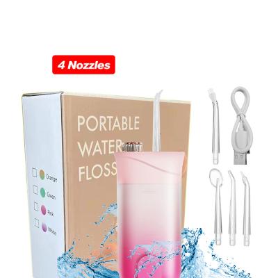 China Wholesale S57 Car Portable Rechargeable Cordless Tooth Cleaner USB Rotating Water Flosser for sale