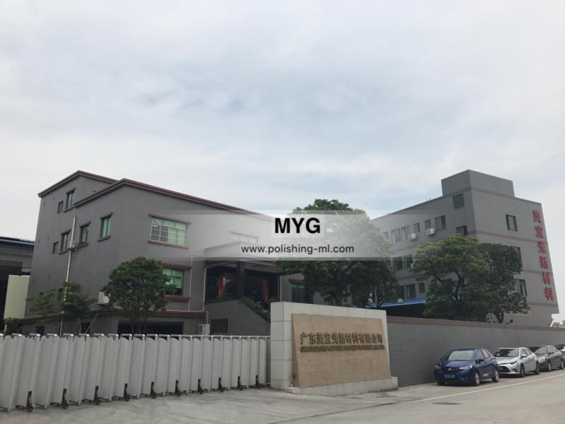 Verified China supplier - Guangdong Meiyiguang New Material Ltd.