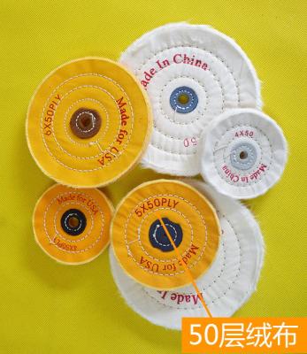 China High Quality Jewelry Polishing Disc for Stainless Steel Cotton Cloth Polishing Buffing Wheels for Jewelry and All Kinds of Metal for sale