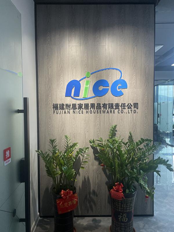 Verified China supplier - Fujian Nice Houseware Co., Ltd.