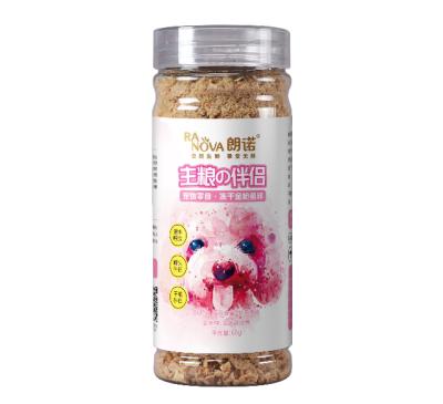 China 2021 Viable New Arrival High Quality Nutritious Freeze Dried Dog Food Tuna Powder For Pet Food for sale