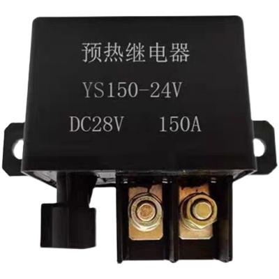 China For Large Truck Bus Start Relay 12v24v150A Automotive Relay Preheating YS150 High Current Electromagnetic for sale