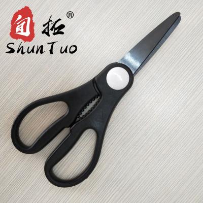 China Minimalist Zirconia Healthy Baby Food Cutter Ceramic Kitchen Scissors For Sale With Cover for sale