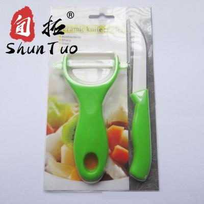 China Viable in stock wholesale promotional ceramic fruit 2pcs knife set with paring knife for baby for sale