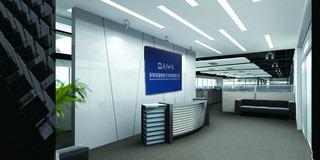 Verified China supplier - Shenzhen Daiya Electronics Technology Co., Ltd.