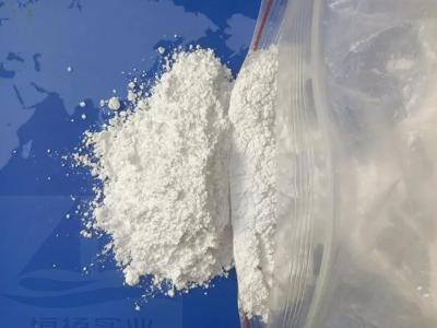 China Aluminiumhydroxide / Al ((OH) 3 Pulvermahlwerk zu verkaufen