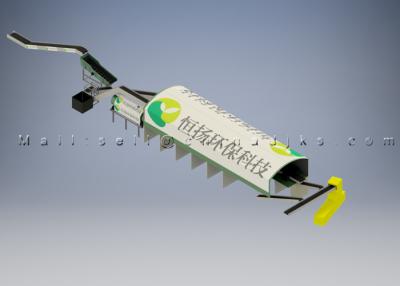 Китай Завод пищевых отходов загрязняющего елемента свободный 380V 415V анаэробного сбраживания сортируя продается