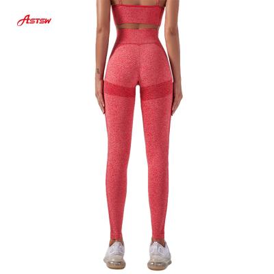 China Manufacturer High Waist Breathable No Panties Fitness Sports Running Tight Seamless Gaiters For Women Yoga Pants for sale