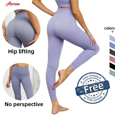 China High Quality Breathable Seamless Toe Lift Up Tight Breathable Ladies Gym Gaiters Jogging Running Yoga Sports Wear Pants For Women for sale